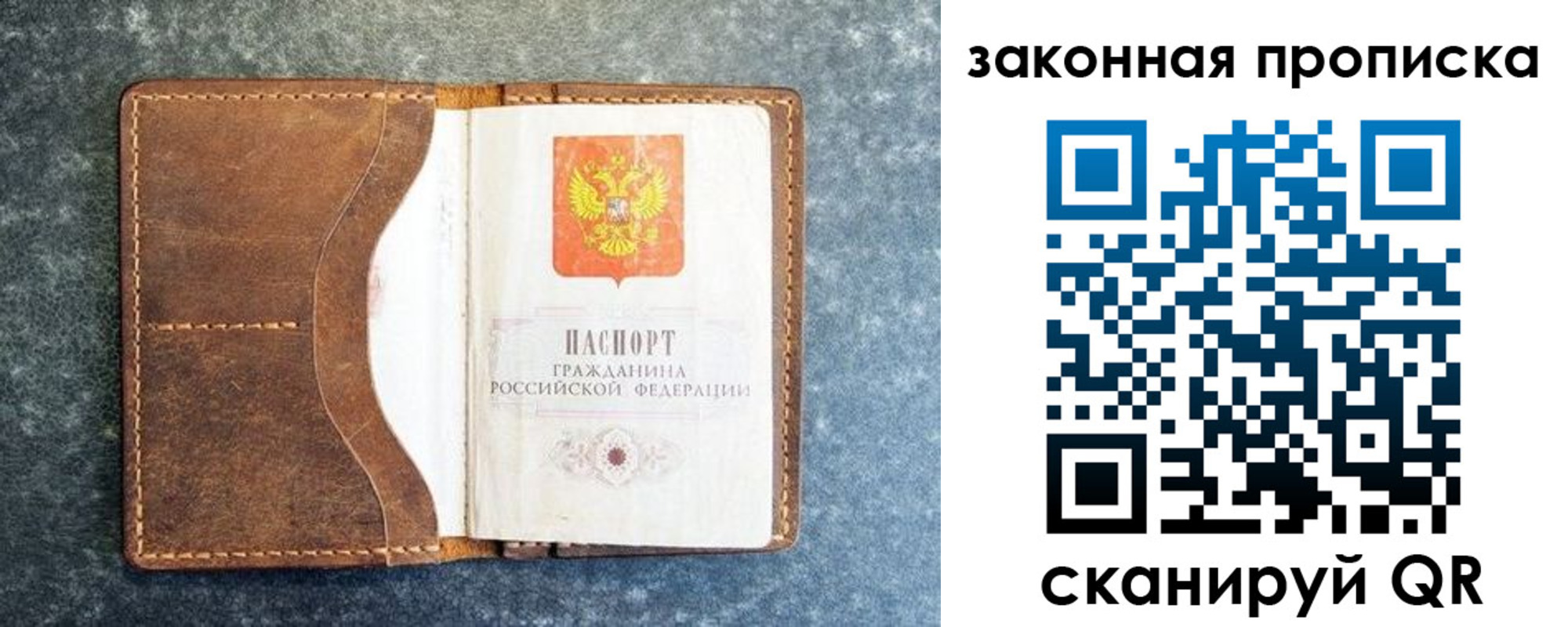 форма 3 в Санкт-Петербурге